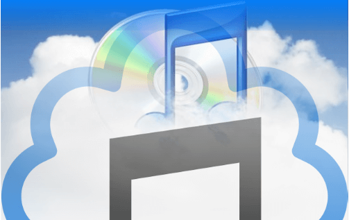 Usar iCloud para guardar músicas