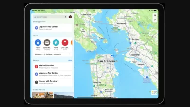 O recurso Apple Maps Library no iOS 18