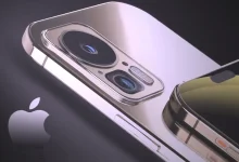 expectativas sobre o iPhone 17