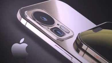 expectativas sobre o iPhone 17